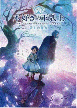 小马宝莉第八季热门少儿动漫