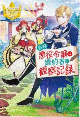 小马宝莉第八季三端自适应播放