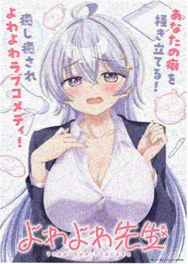 小马宝莉第八季无广告纯净观看