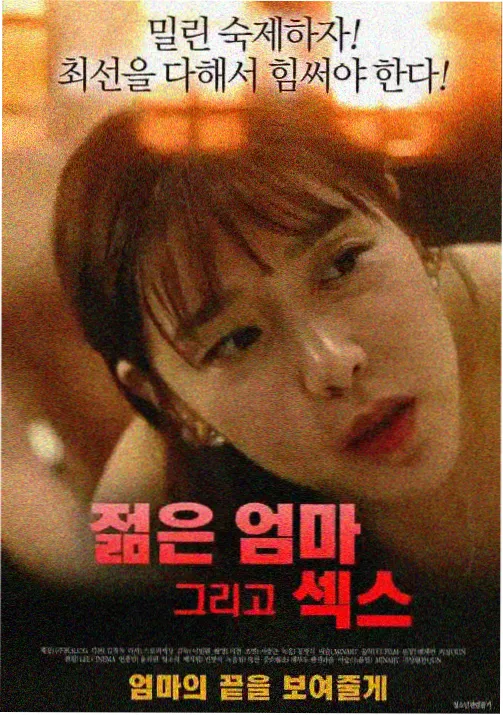 小马宝莉第八季画质优化升级